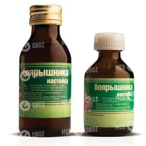 Боярышника