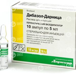 Дибазол-Дарница