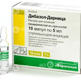 !!!!!!!!!!!!!!!!!!!!!!!!! форма выпуска, состав и упаковка думаю это