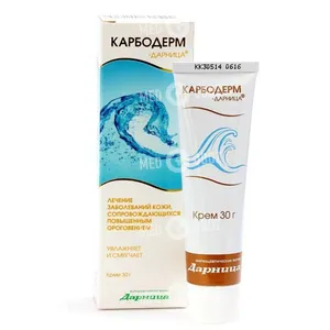 Карбодерм-Дарница