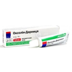 Оксолин-Дарница