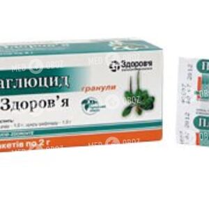 Плантаглюцид-Здоровье