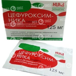 Цефуроксим-Ника