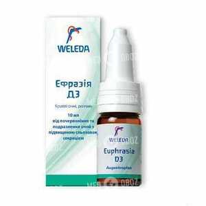 Ефразия Д3