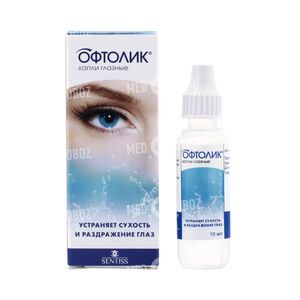 Офтолик