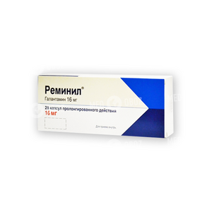 Реминил