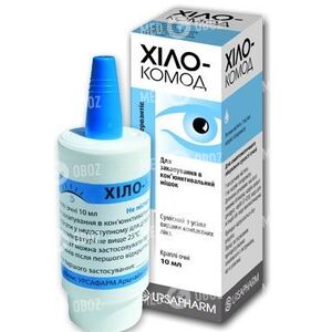Хило-Комод Форте