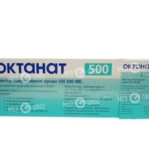 Октанат