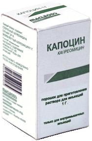 Капоцин