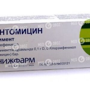 Мазь синтомицина