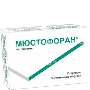 Мюстофоран