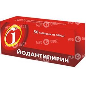 Йодантипирин