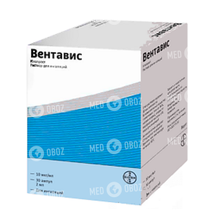 Вентавис