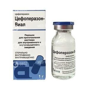 Цефоперазон-Виал
