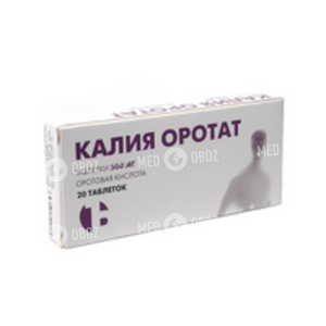 Калия Оротат