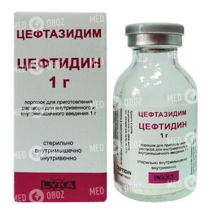 Цефтидин