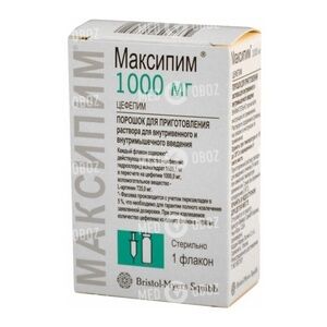 Максипим