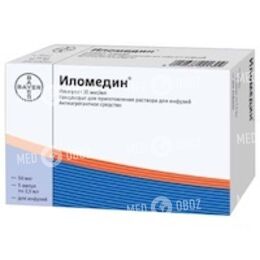 Иломедин