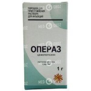 Операз