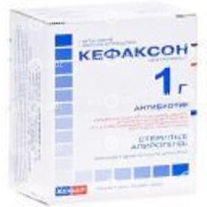 Кефаксон
