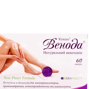 Венода