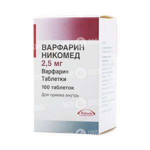 Варфарин Никомед