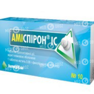 Амиспирон IC