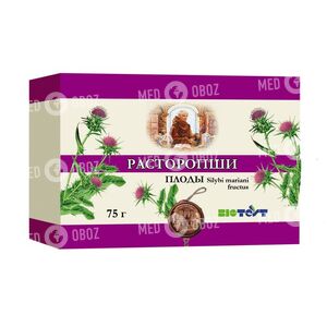 Плоды Расторопши