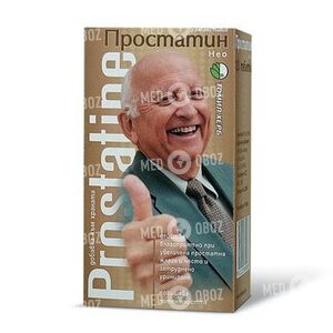 Простатин
