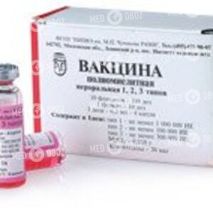 Вакцина Для Профилактики Полиомиелита 1,2,3
