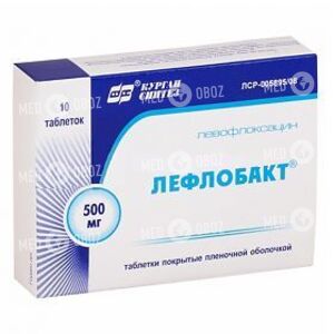 Лефлобакт Форте