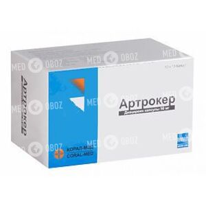 Артрокер