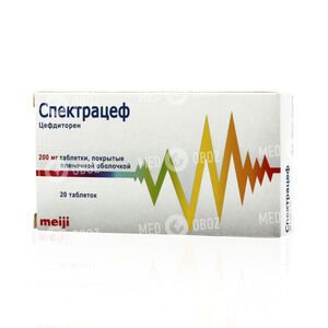 Спектрацеф