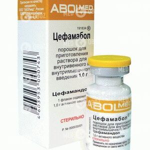 Цефамабол