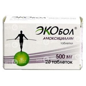 Экобол