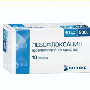 ЛЕВОФЛОКСАЦИН-ЛЕКСВМ