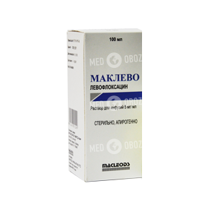 Маклево
