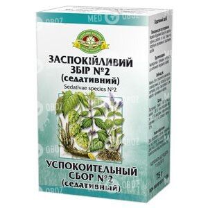 Успокоительный Сбор №2 (Седативный)