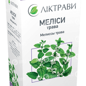 Мелиссы Трава