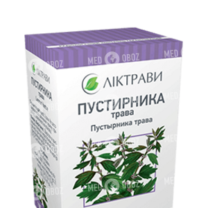 Пустырника Трава