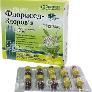 Флорисед-Здоровье