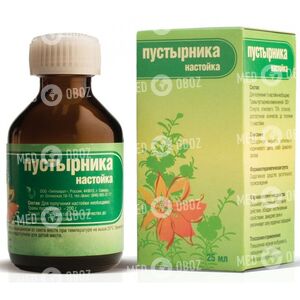 Пустырника