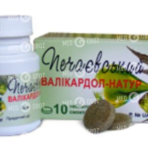 Печаевский Валикардол-Натур
