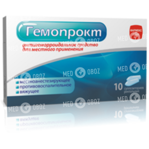 Гемопрокт