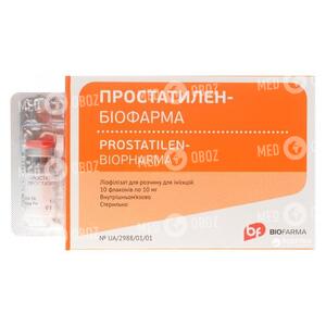 Простатилен-Биофарма