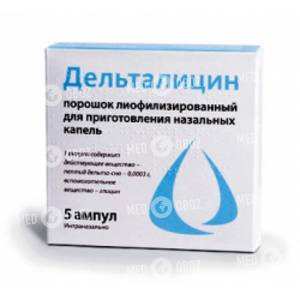 Дельталицин