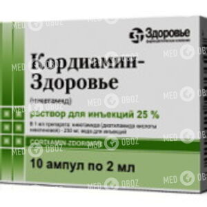 Кордиамин-Здоровье