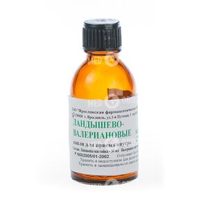 Ландышево-Валериановые
