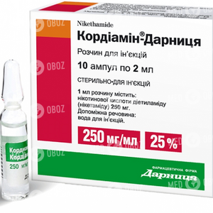 Кордиамин-Дарница