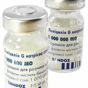 Пенициллин G натриевая соль Сандоз